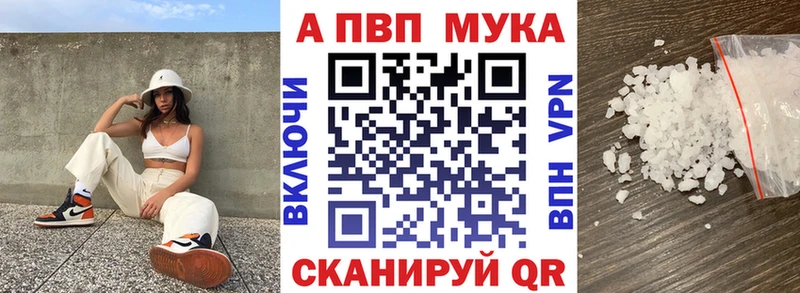 A PVP СК КРИС  как найти   Луза 