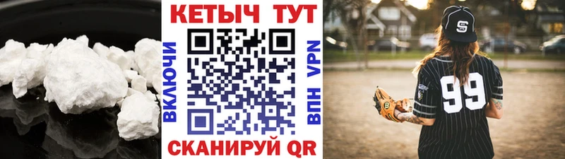 Кетамин VHQ  сайты даркнета какой сайт  Луза  ОМГ ОМГ ссылка 