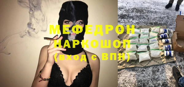 хмурый Магадан