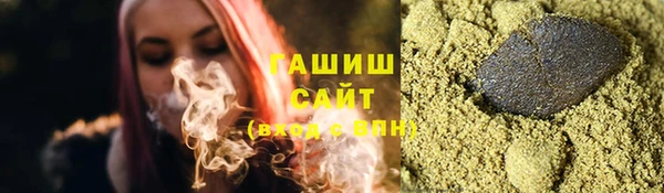 шишки Аркадак