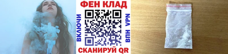 Метамфетамин мет  Луза 