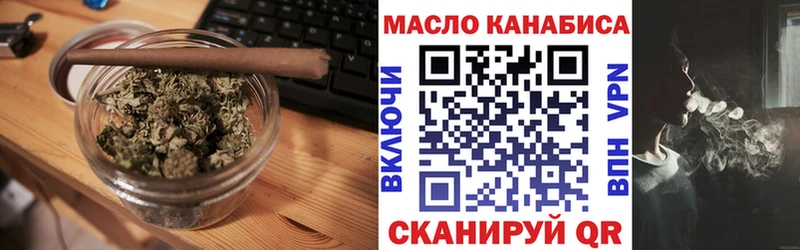ТГК Wax  гидра ONION  Луза 
