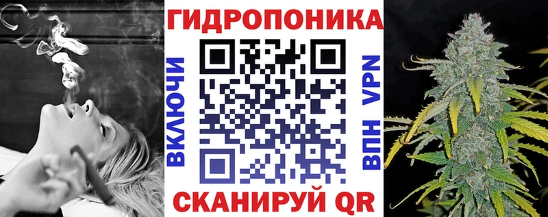 Бошки Шишки AK-47  Луза 